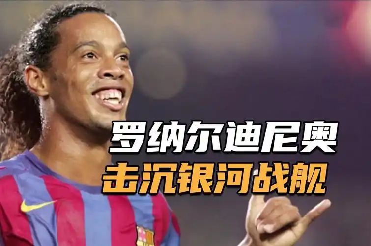 后场几乎稳 后场几乎稳