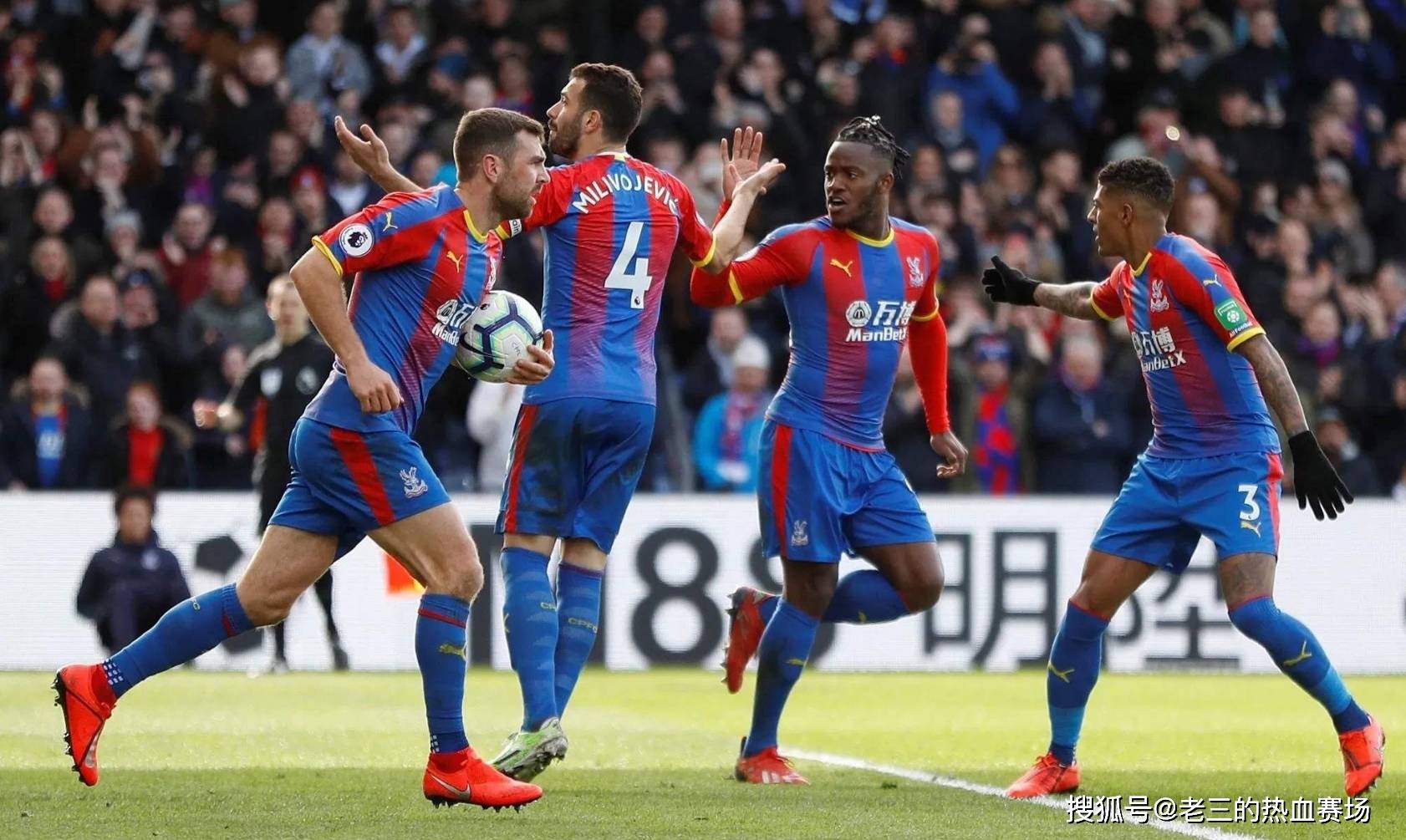 代球员的成 代球员的成